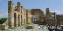Agios Achilleios