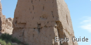 Kyzyl Kala, Ancient Khorezm Kyzyl Kala, Ancient Khorezm