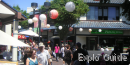 Little Tokyo, Japanese district Little Tokyo, Japanese district