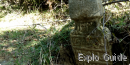 Let's discover and protect the Ottoman graves, Gërdec