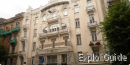 Alberta iela 4 Mihails Eizenšteins Art Nouveau building, Riga Alberta iela 4 Mihails Eizenšteins Art Nouveau building, Riga