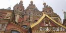 St. Peter and Paul Church , Peterhof, St-Petersbourg St. Peter and Paul Church , Peterhof, St-Petersbourg