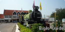 Ubon Ratchathani railway station Ubon Ratchathani railway station