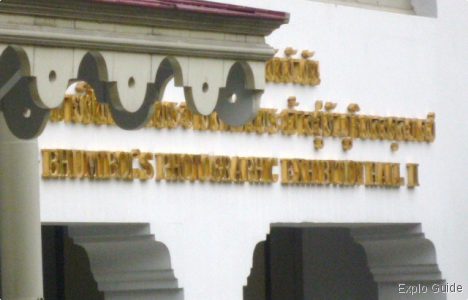 King Bhumibol's Photographic Exhibitions Hall