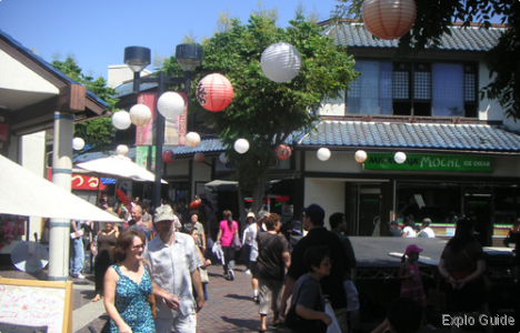 Little Tokyo, Japanese district ExploGuide - Off the beaten path travel and alternative tourism database, offtrack destinations