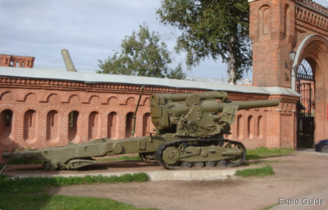 Artillery museum , St-Petersbourg ExploGuide - Off the Path Travel and Alternative Tourism database