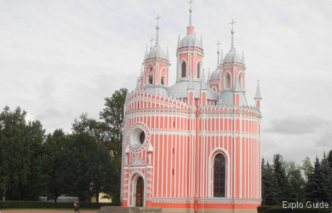 Tchesmé church ExploGuide - Off the Path Travel and Alternative Tourism database