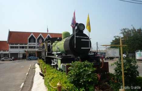 ExploGuide - Off the beaten path travel and alternative tourism database, offtrack destinations