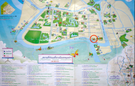 Pom Phet fortress, Ayutthaya