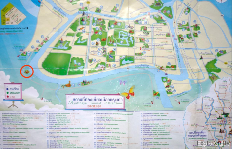 Wat Chaiwatthanaram, Ayutthaya